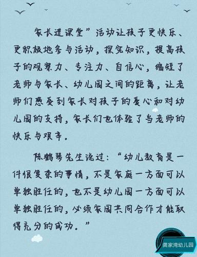 白老师与他的得意门生小明、助教小李共同研发了一款教育产品