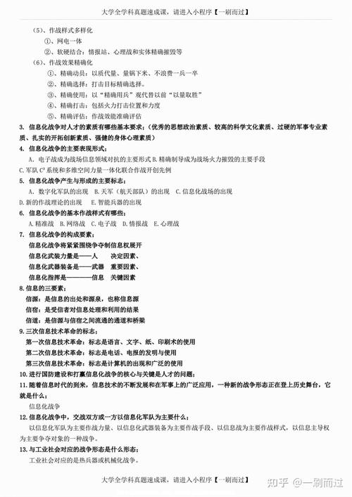 色狼网军事天地是一个专注于军事领域的网站，提供最新的军事新闻、军事评论、军事图片、军事视频等内容