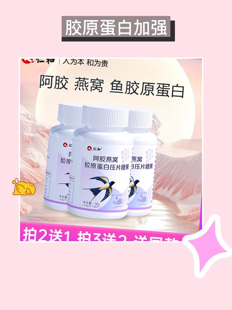 敌伦交换第 11 部分：提升生活品质的必备之选