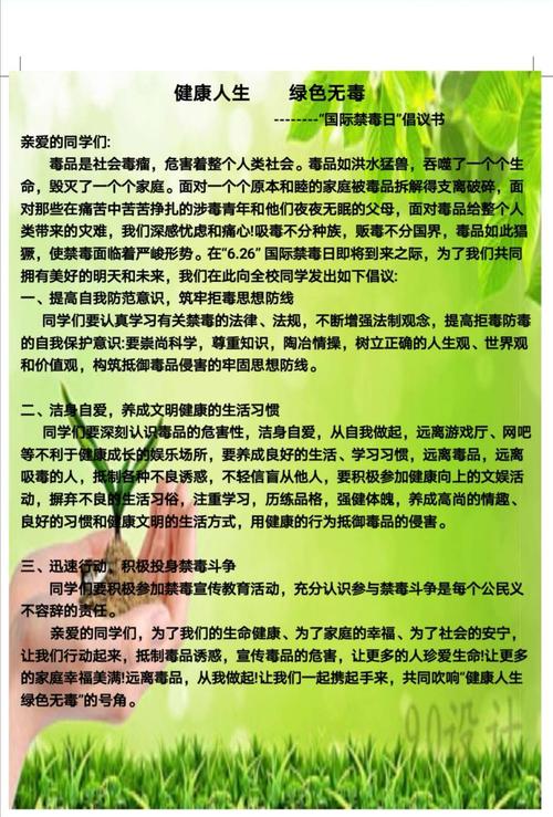 晚上十大禁用黄台游戏，绿色健康，无广告骚扰，操作简单易上手