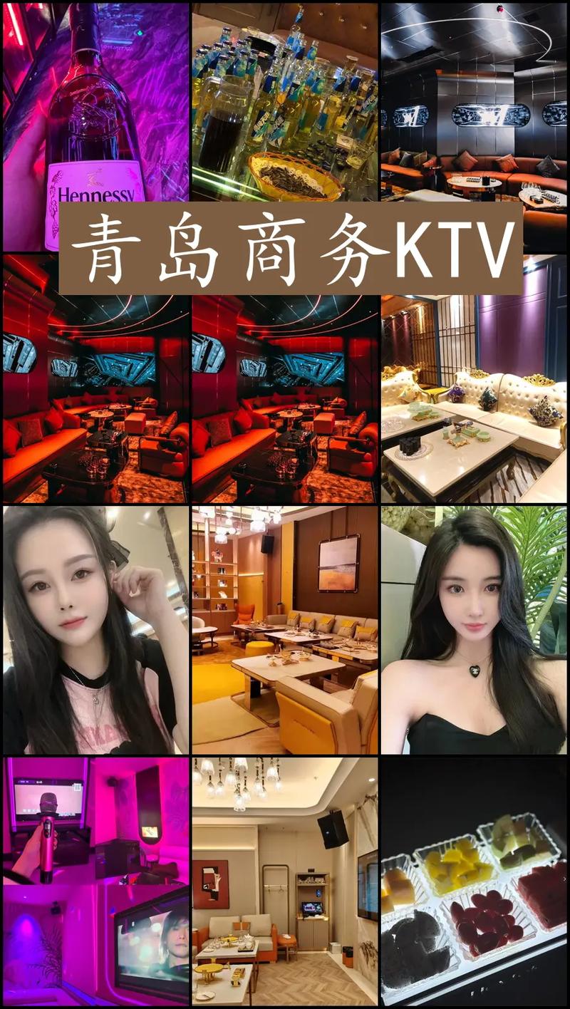 KTV 少少爷互囗交 2022是一种互动娱乐产品，带来全新的社交体验