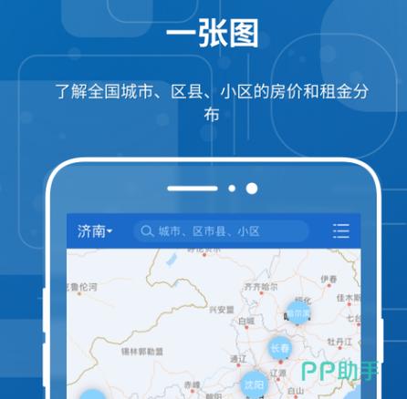 免费行情网站 APP 软件，实时行情资讯一手掌握